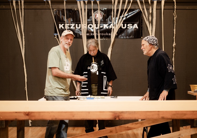 Kezuroukai 2025 Event Kezuroukai 2025 Event