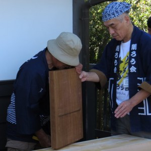 Kezurou-kai USA 2016 Los Gatos
