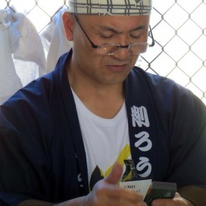 Kezurou-kai USA 2016 Los Gatos