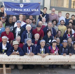 Kezurou-kai USA 2016 Los Gatos