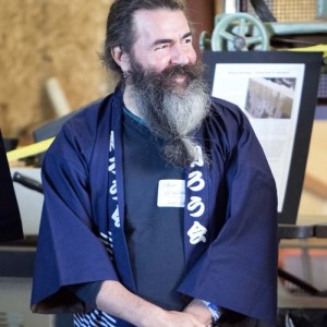 Kezurou-kai USA 2017 Oakland