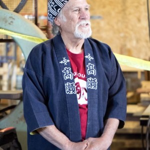 Kezurou-kai USA 2017 Oakland