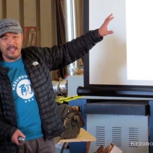 Kezurou-kai USA 2017 Oakland