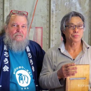 Kezurou-kai USA 2017 Oakland
